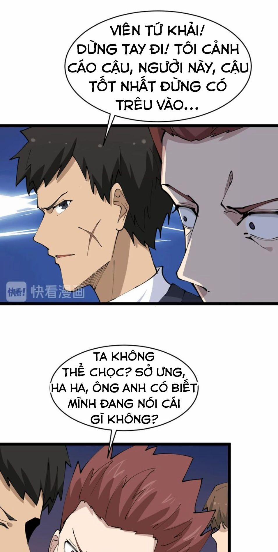 Cửa Hàng Đào Bảo Thông Tam Giới 71 trang 13