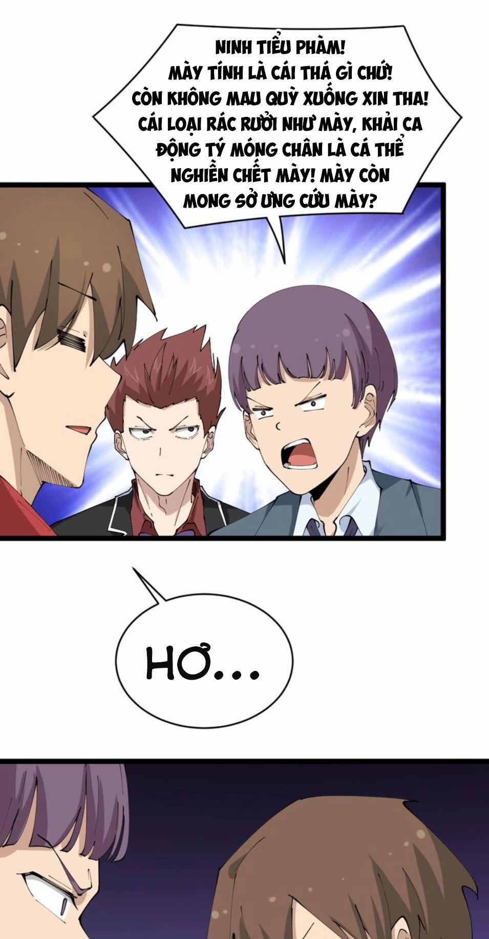 Cửa Hàng Đào Bảo Thông Tam Giới 71 trang 19