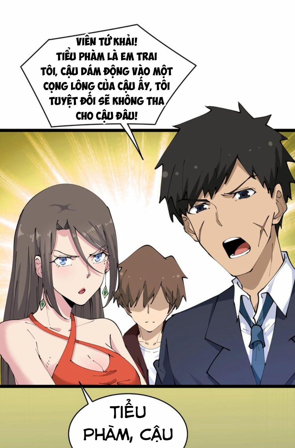 Cửa Hàng Đào Bảo Thông Tam Giới 71 trang 22