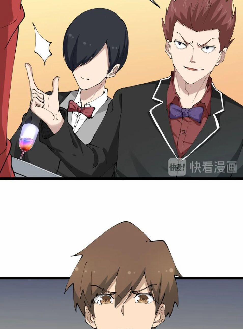 Cửa Hàng Đào Bảo Thông Tam Giới 71 trang 25