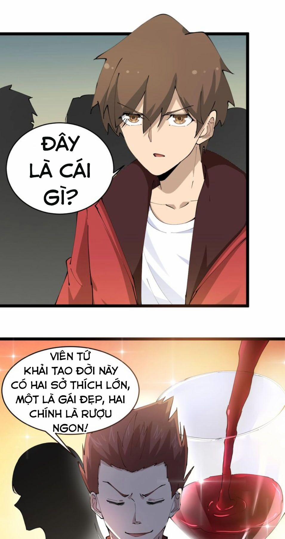 Cửa Hàng Đào Bảo Thông Tam Giới 71 trang 27