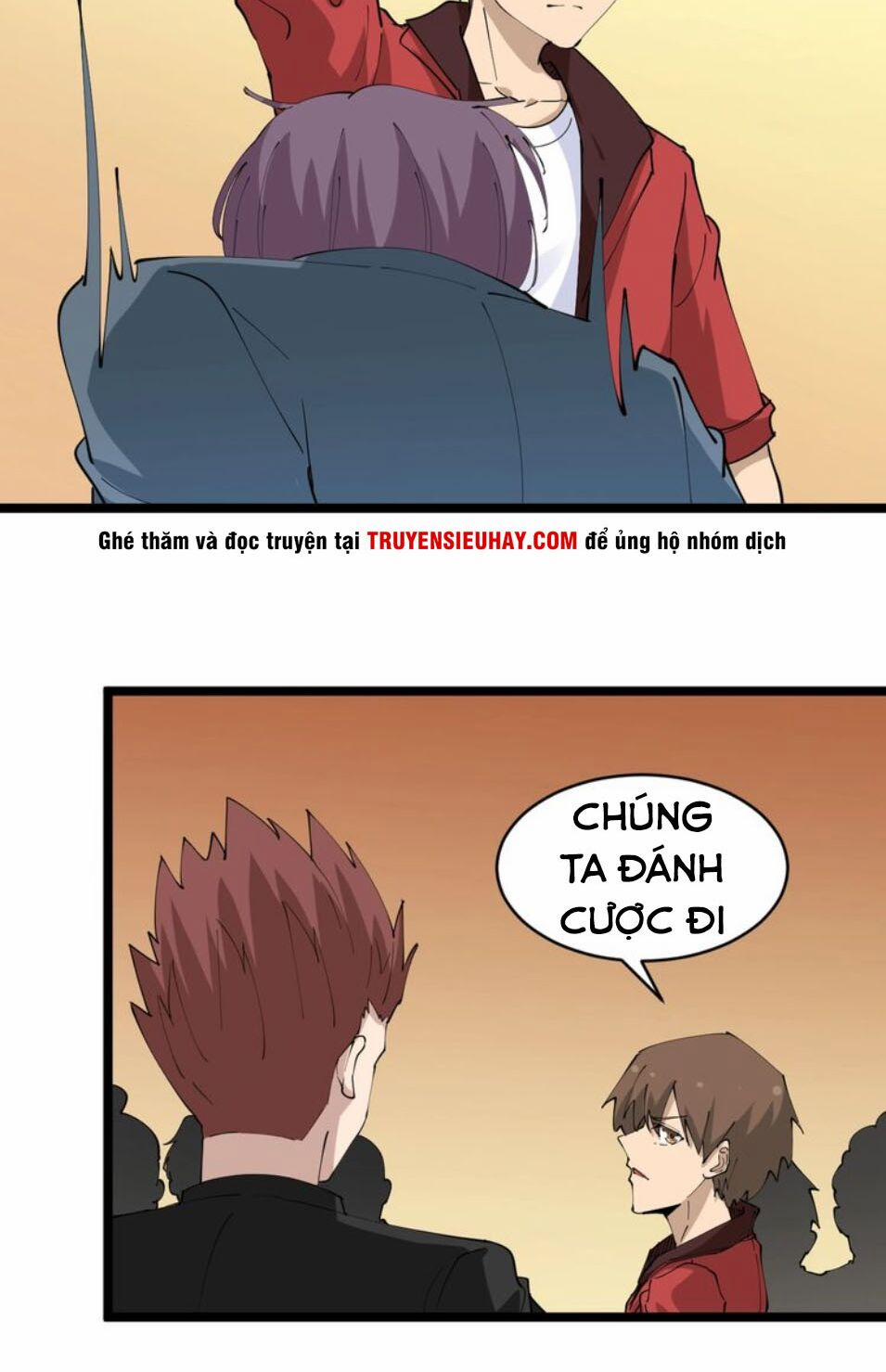 Cửa Hàng Đào Bảo Thông Tam Giới 71 trang 34