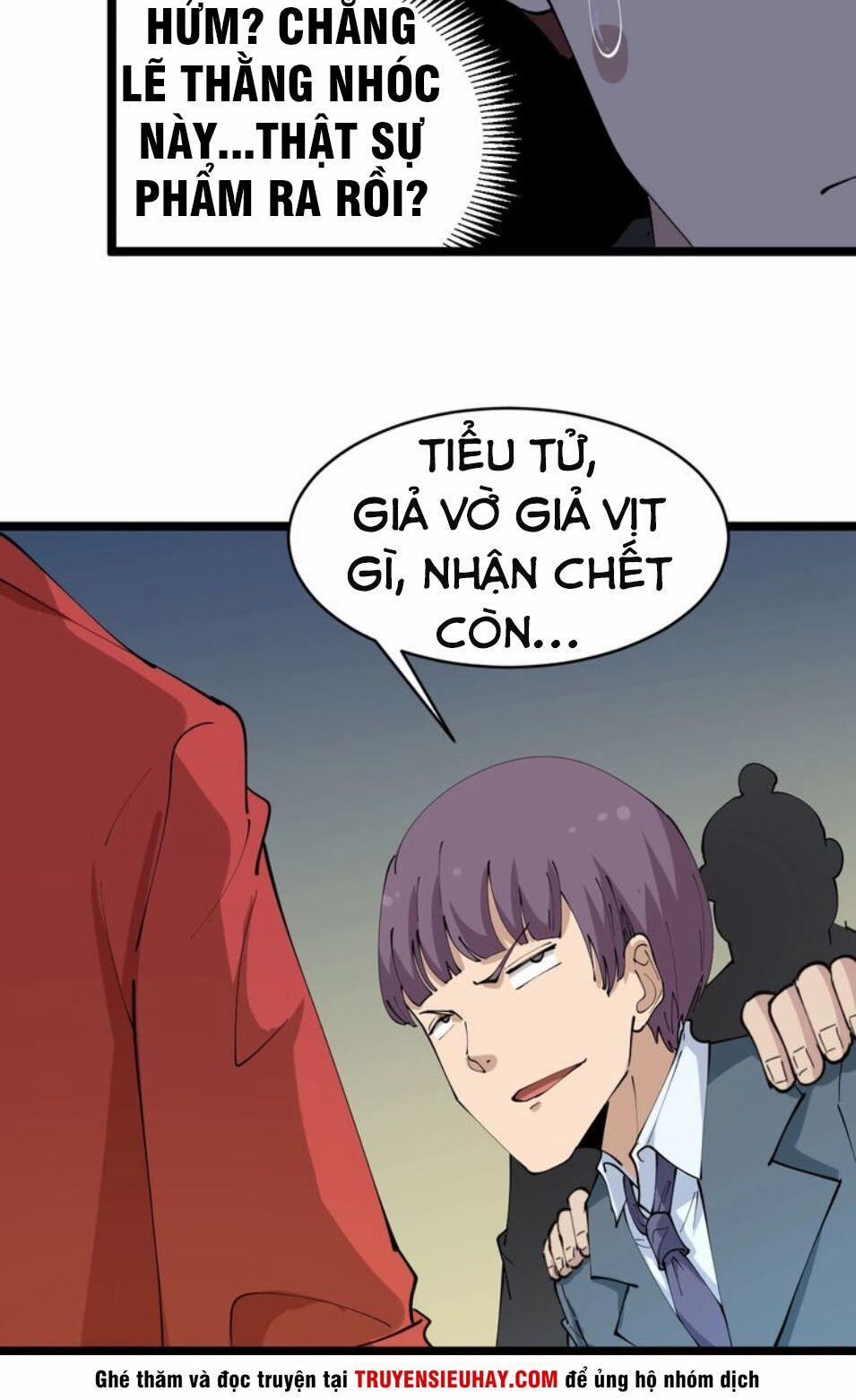 Cửa Hàng Đào Bảo Thông Tam Giới 72 trang 11