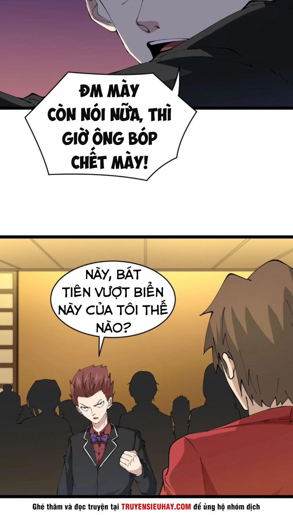 Cửa Hàng Đào Bảo Thông Tam Giới 72 trang 14