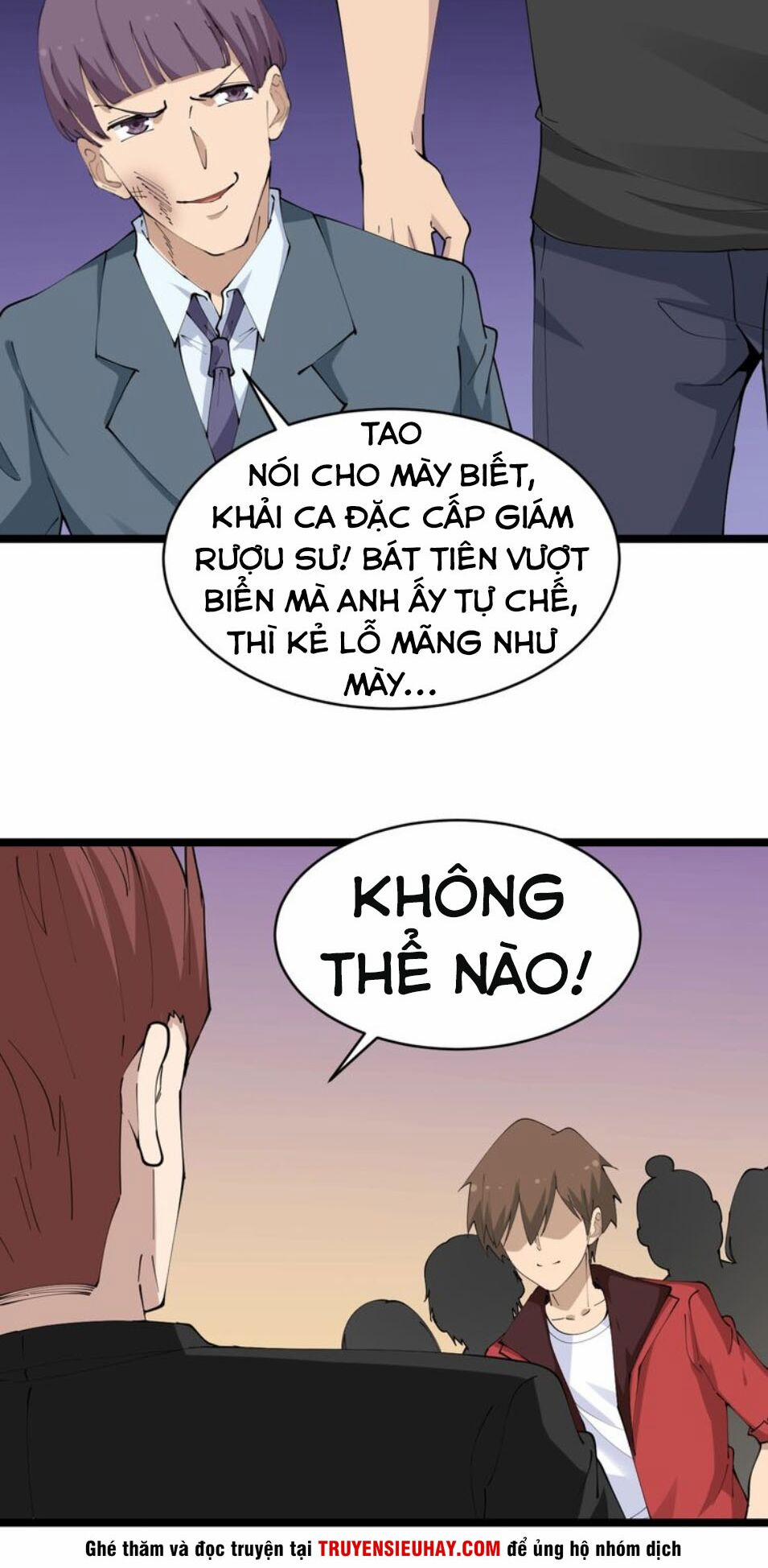 Cửa Hàng Đào Bảo Thông Tam Giới 72 trang 23