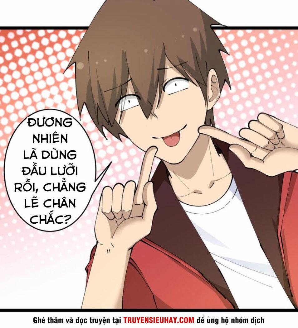 Cửa Hàng Đào Bảo Thông Tam Giới 72 trang 26