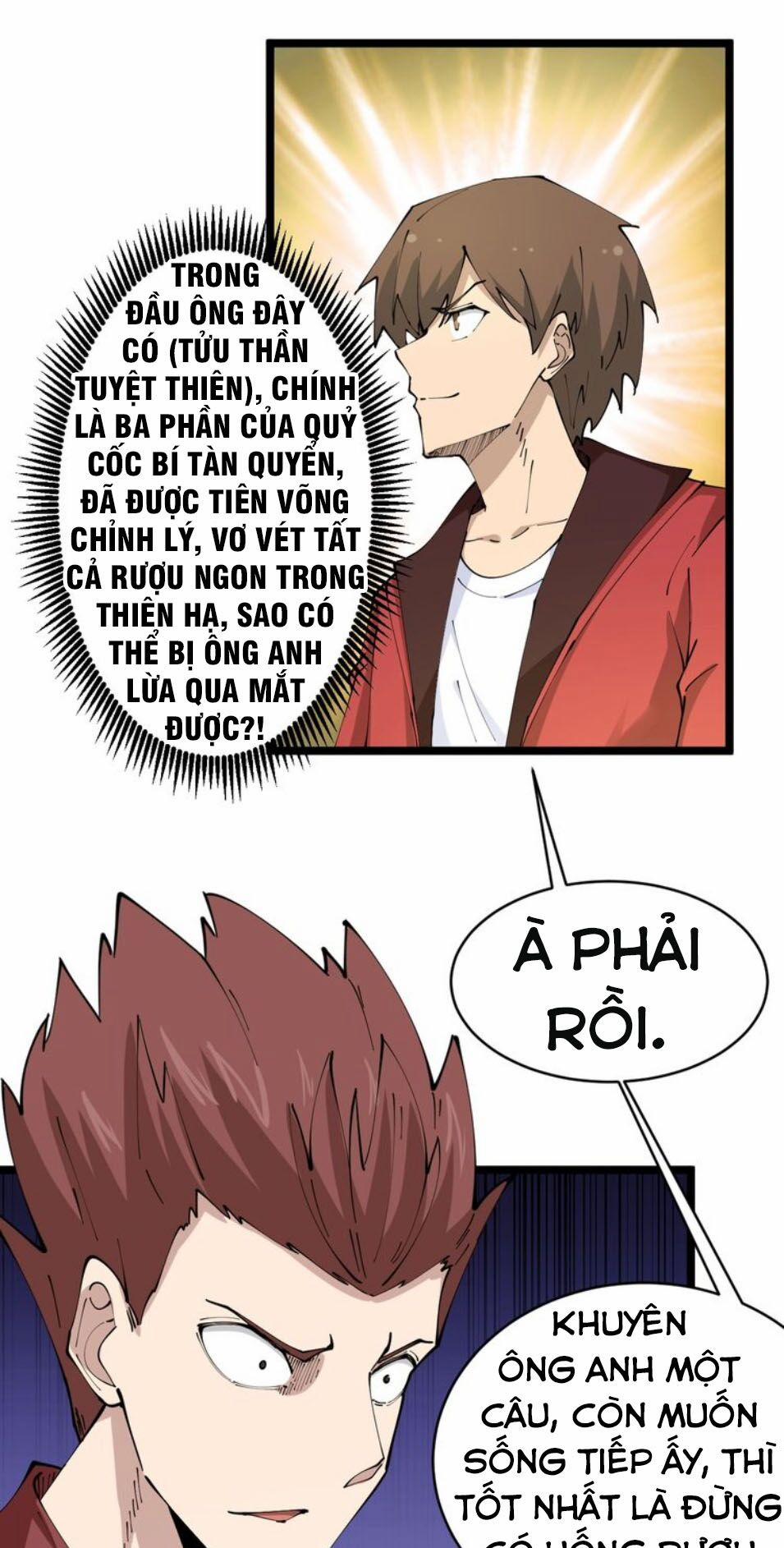 Cửa Hàng Đào Bảo Thông Tam Giới 72 trang 27