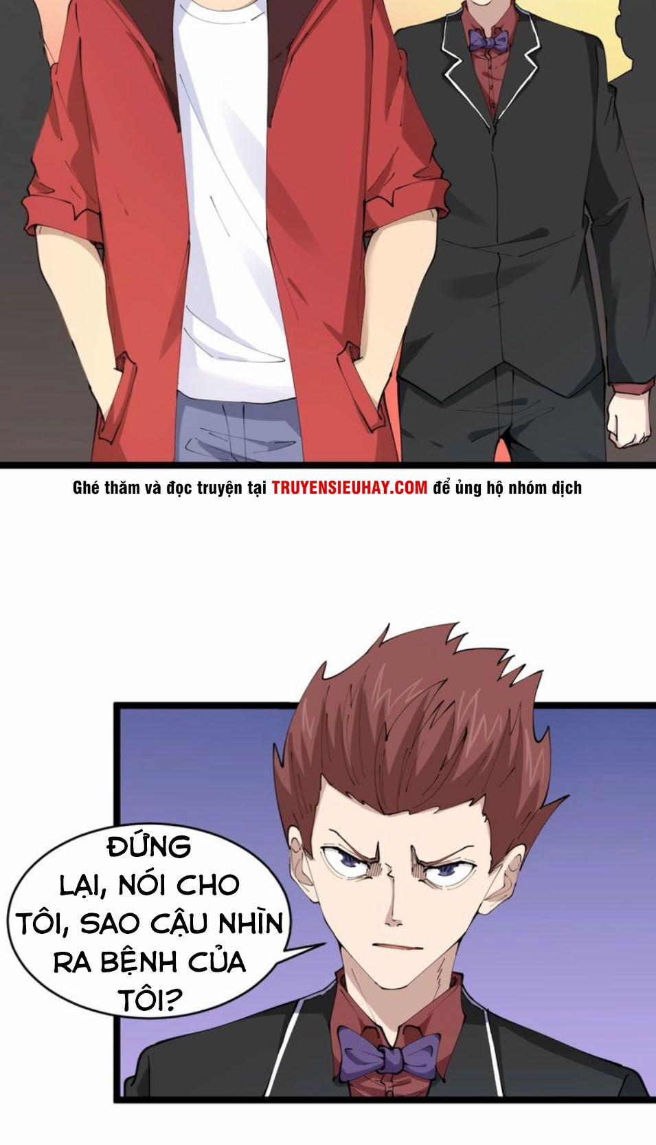 Cửa Hàng Đào Bảo Thông Tam Giới 72 trang 35