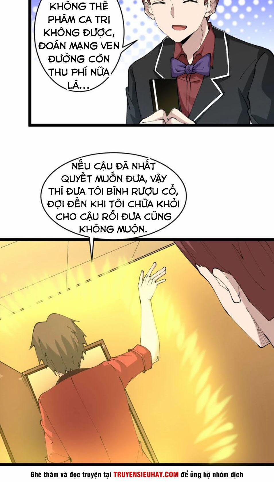 Cửa Hàng Đào Bảo Thông Tam Giới 74 trang 2