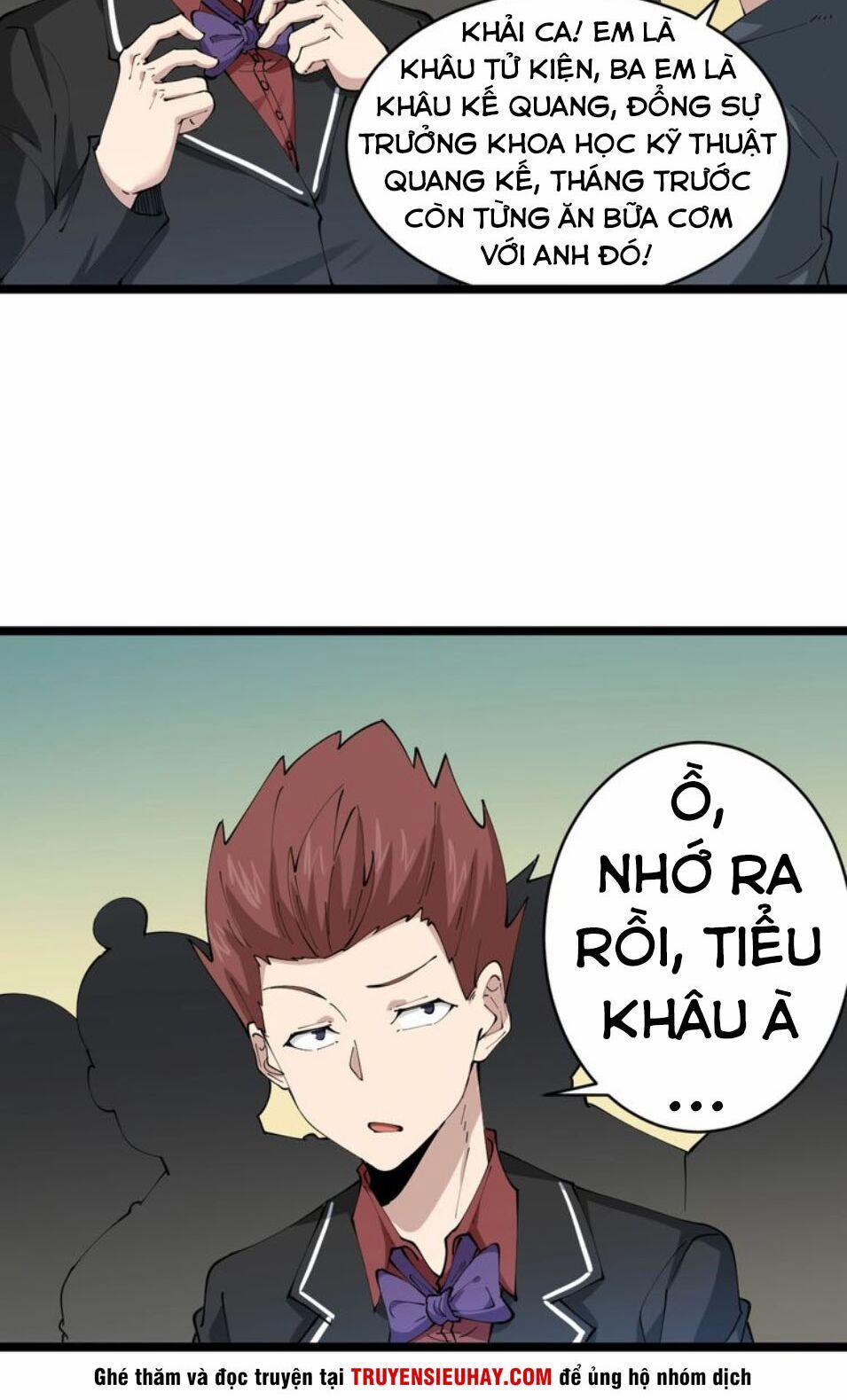 Cửa Hàng Đào Bảo Thông Tam Giới 74 trang 30