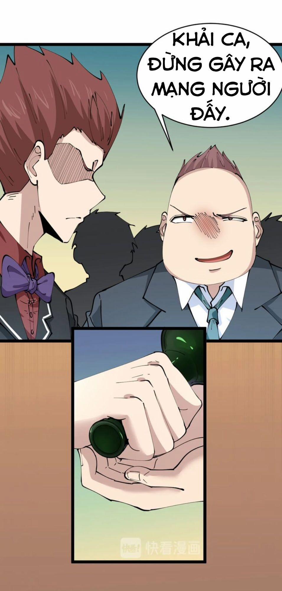 Cửa Hàng Đào Bảo Thông Tam Giới 74 trang 37