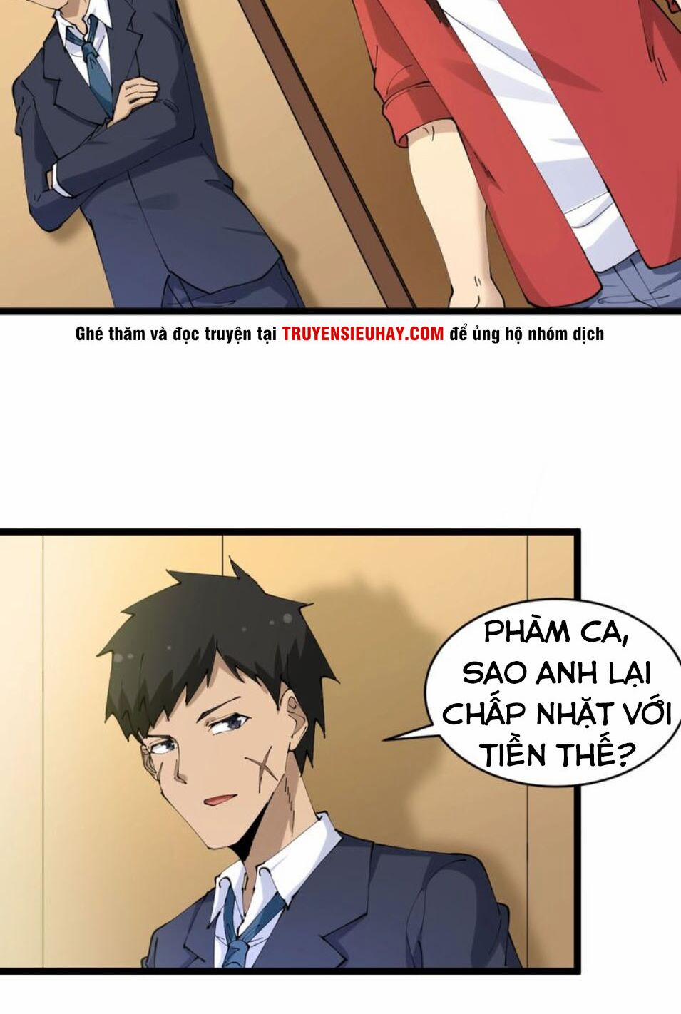 Cửa Hàng Đào Bảo Thông Tam Giới 74 trang 4