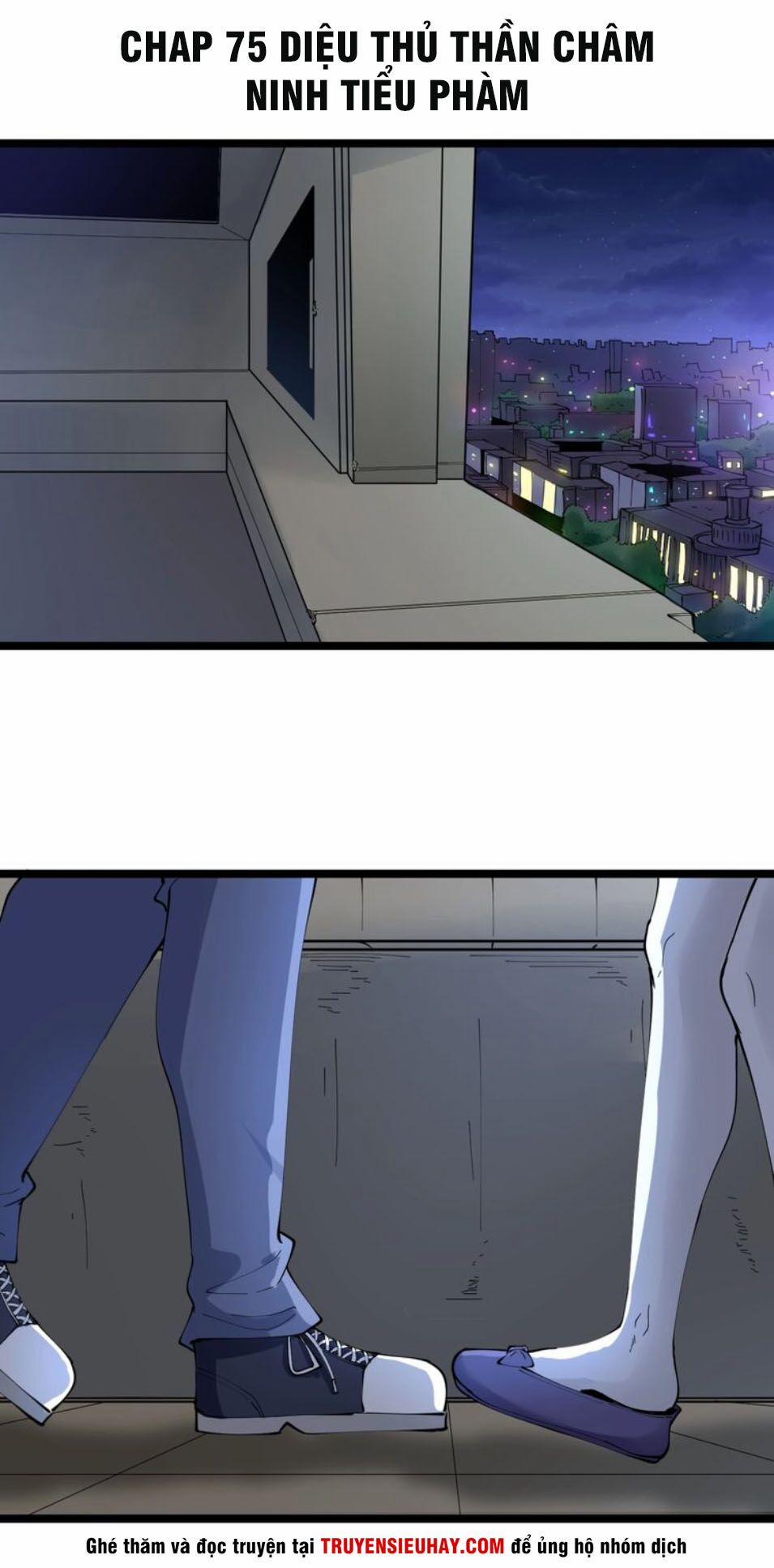 Cửa Hàng Đào Bảo Thông Tam Giới 75 trang 1