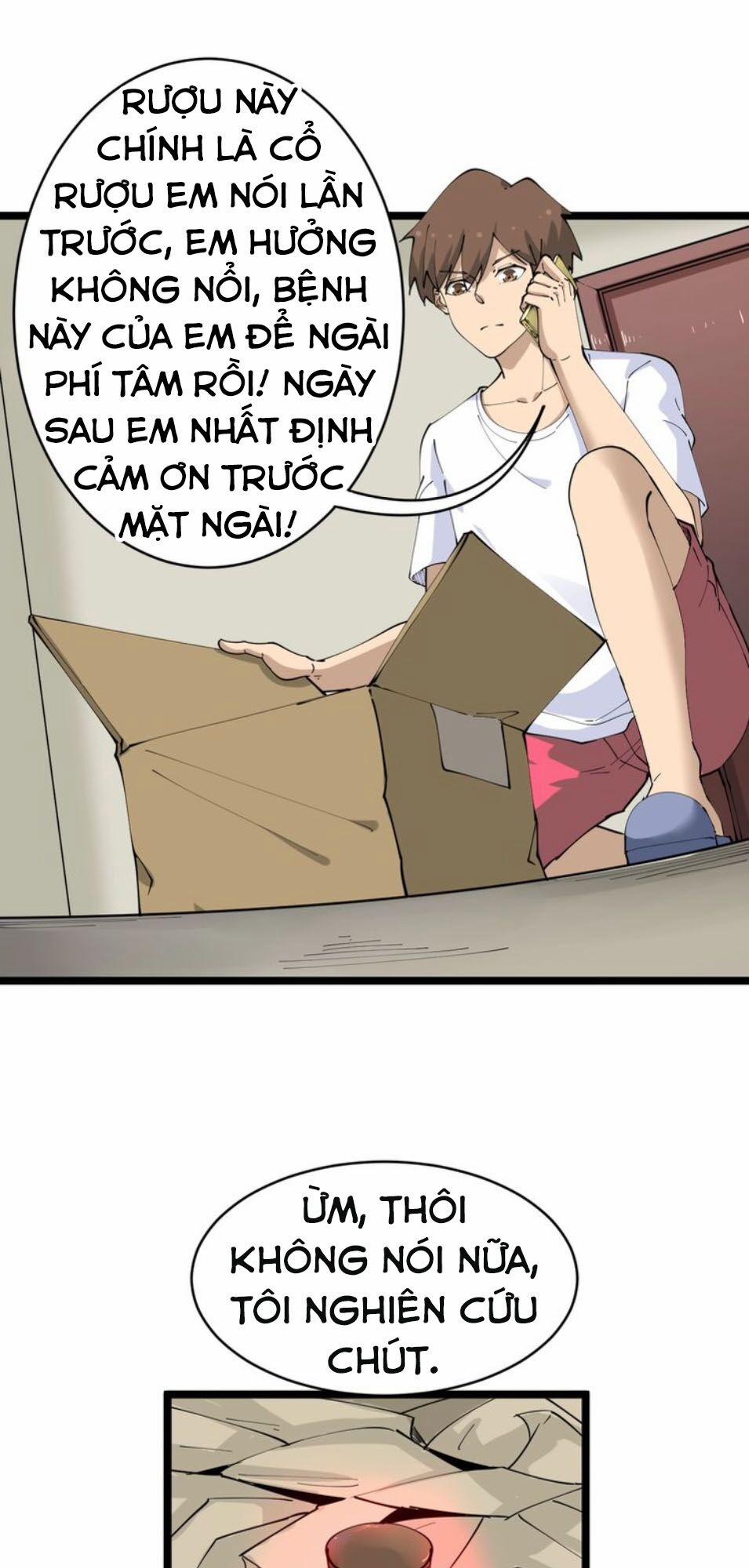 Cửa Hàng Đào Bảo Thông Tam Giới 75 trang 17