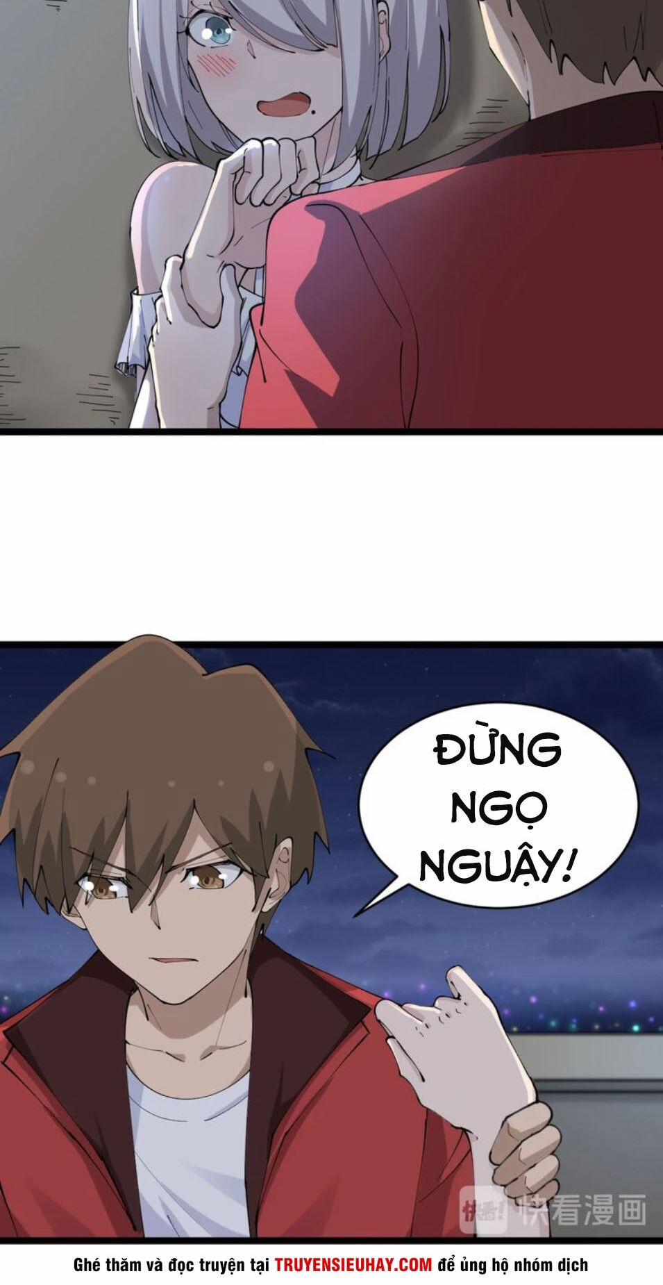 Cửa Hàng Đào Bảo Thông Tam Giới 75 trang 3