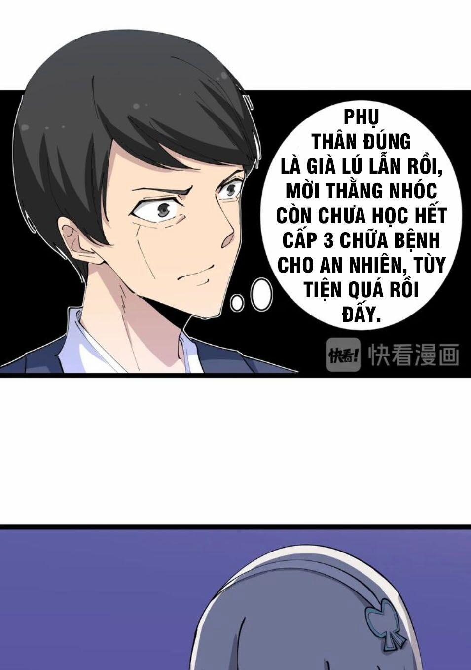 Cửa Hàng Đào Bảo Thông Tam Giới 75 trang 38