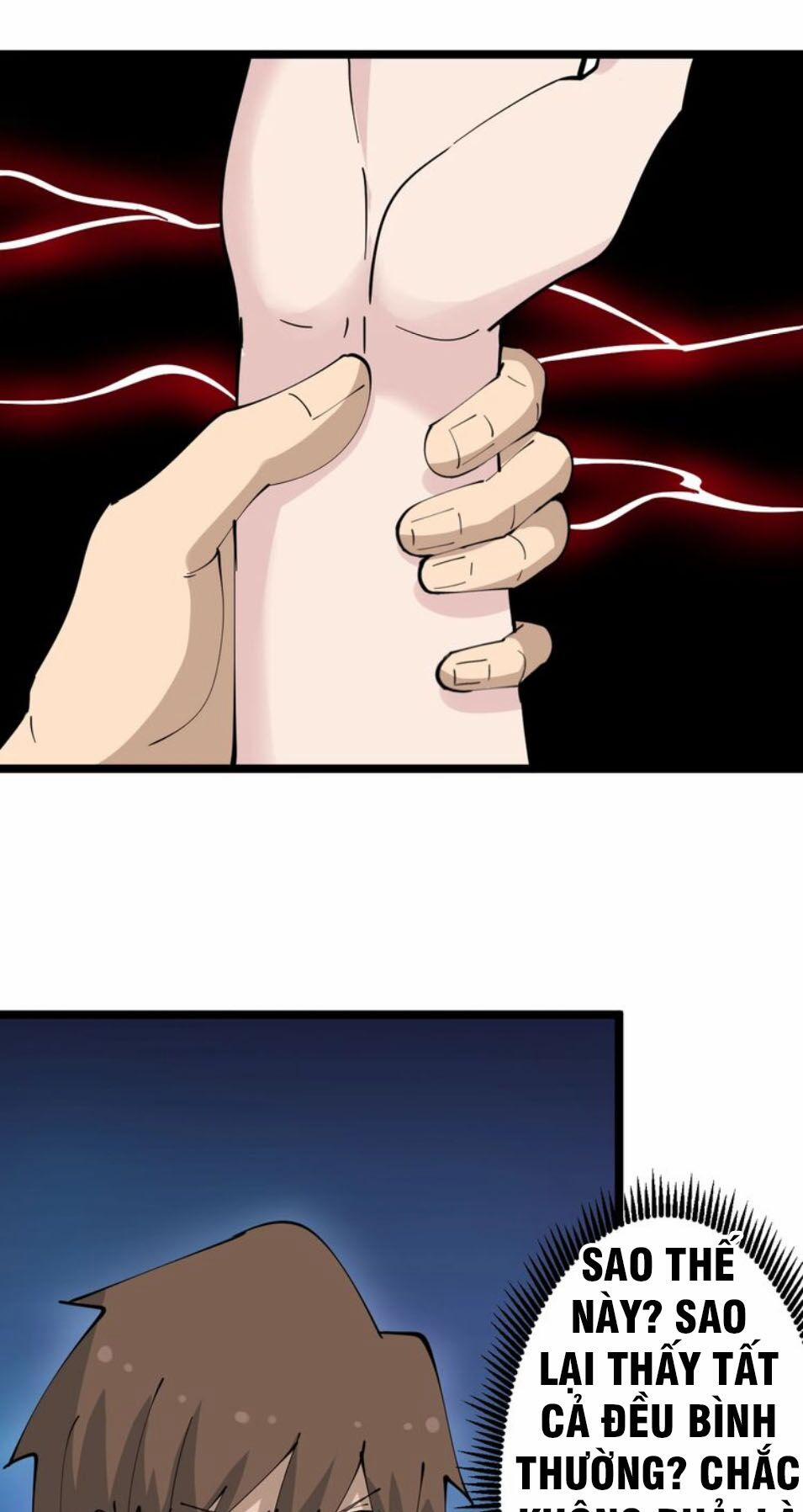 Cửa Hàng Đào Bảo Thông Tam Giới 75 trang 4