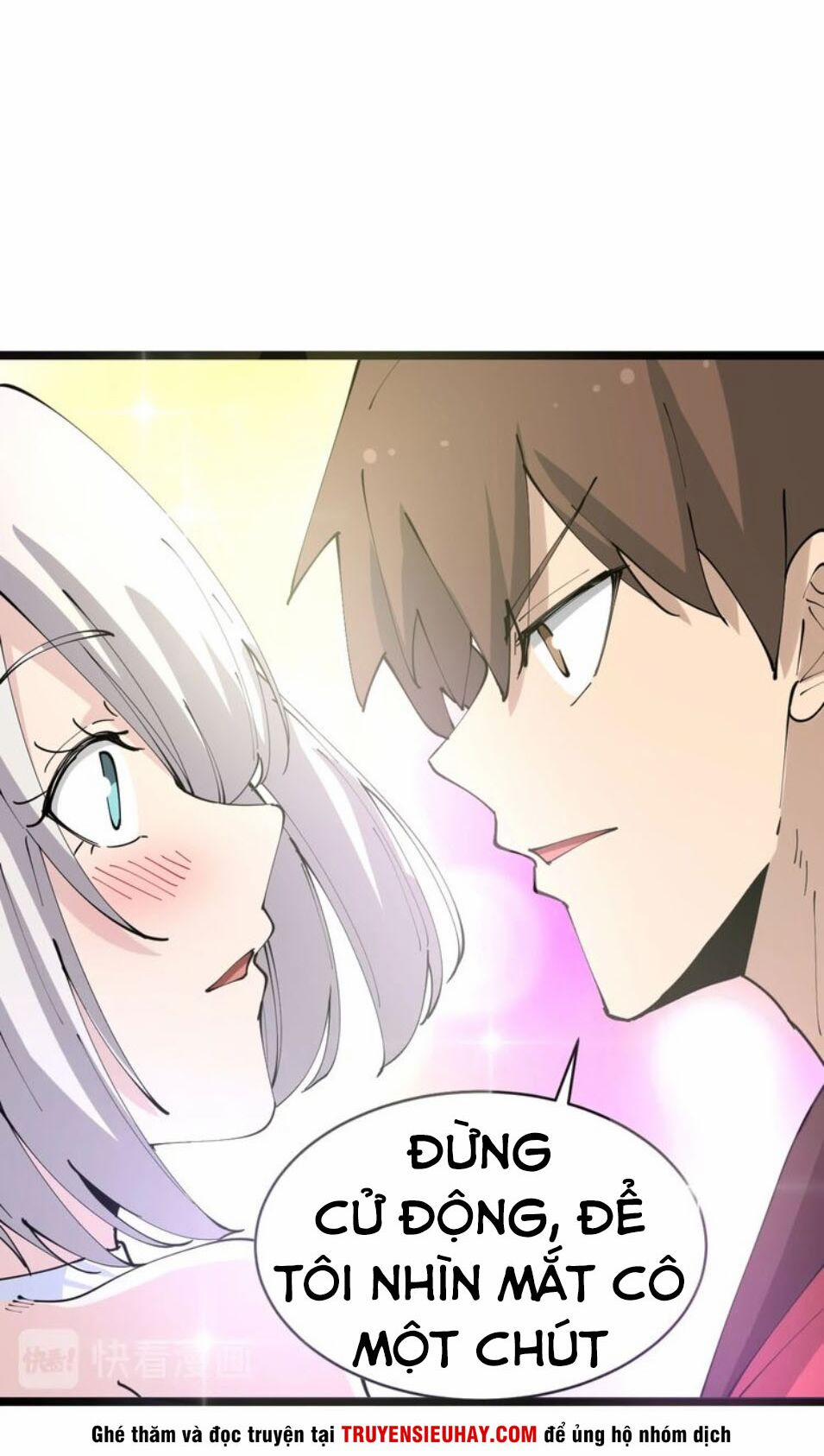 Cửa Hàng Đào Bảo Thông Tam Giới 75 trang 7