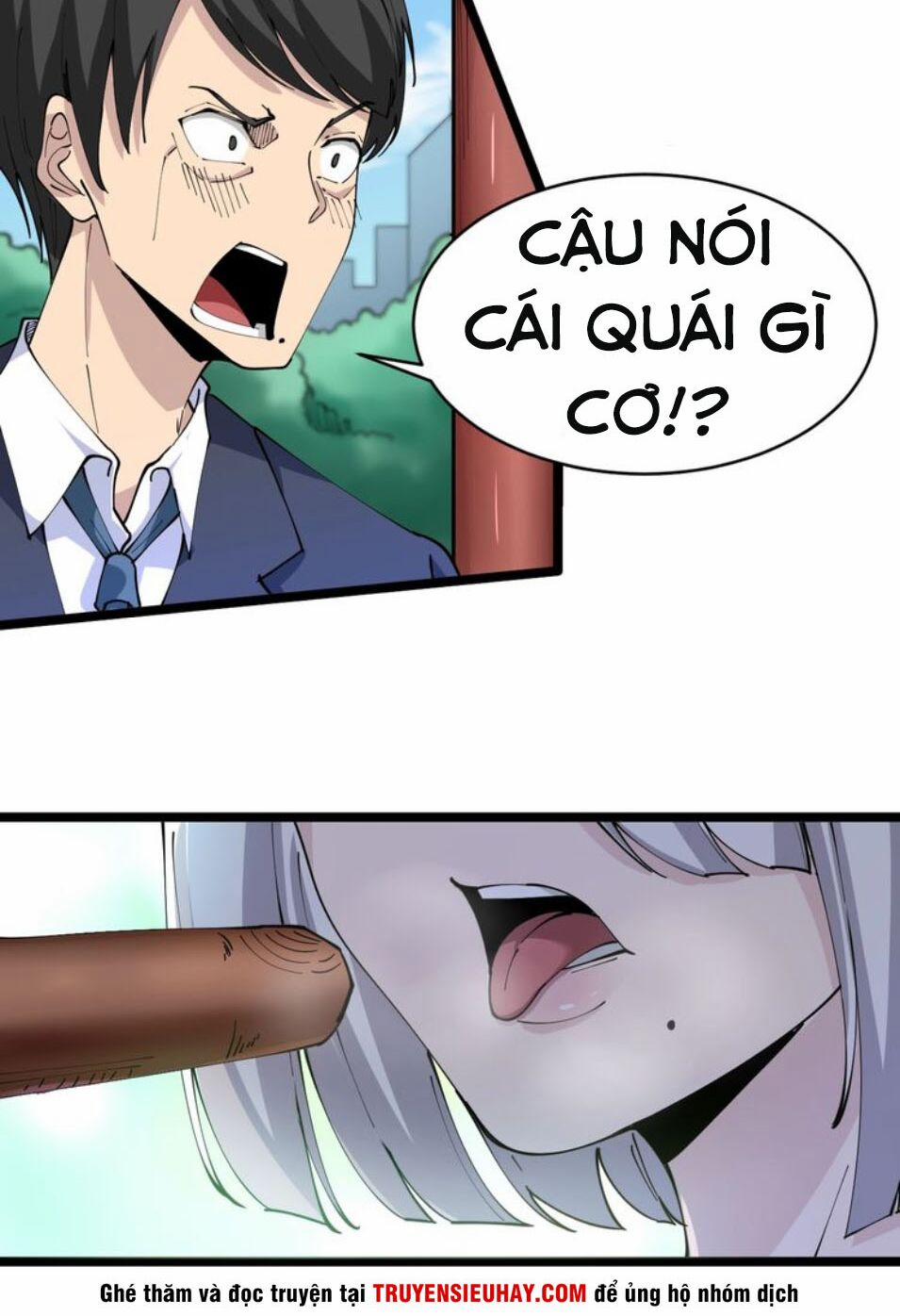 Cửa Hàng Đào Bảo Thông Tam Giới 76 trang 18