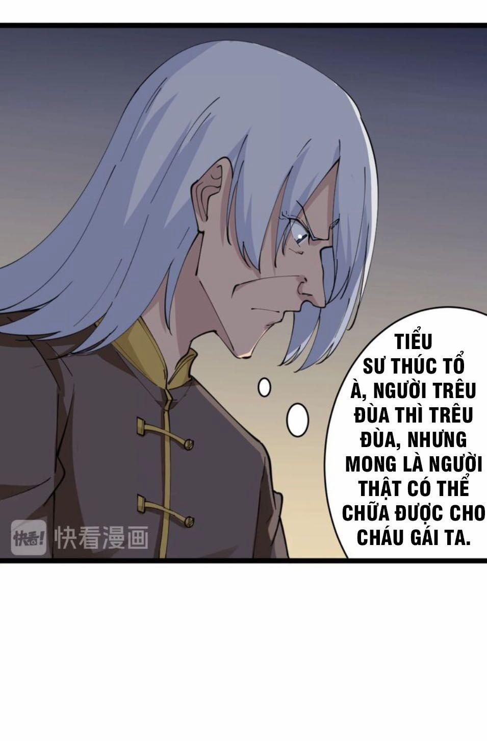 Cửa Hàng Đào Bảo Thông Tam Giới 76 trang 25