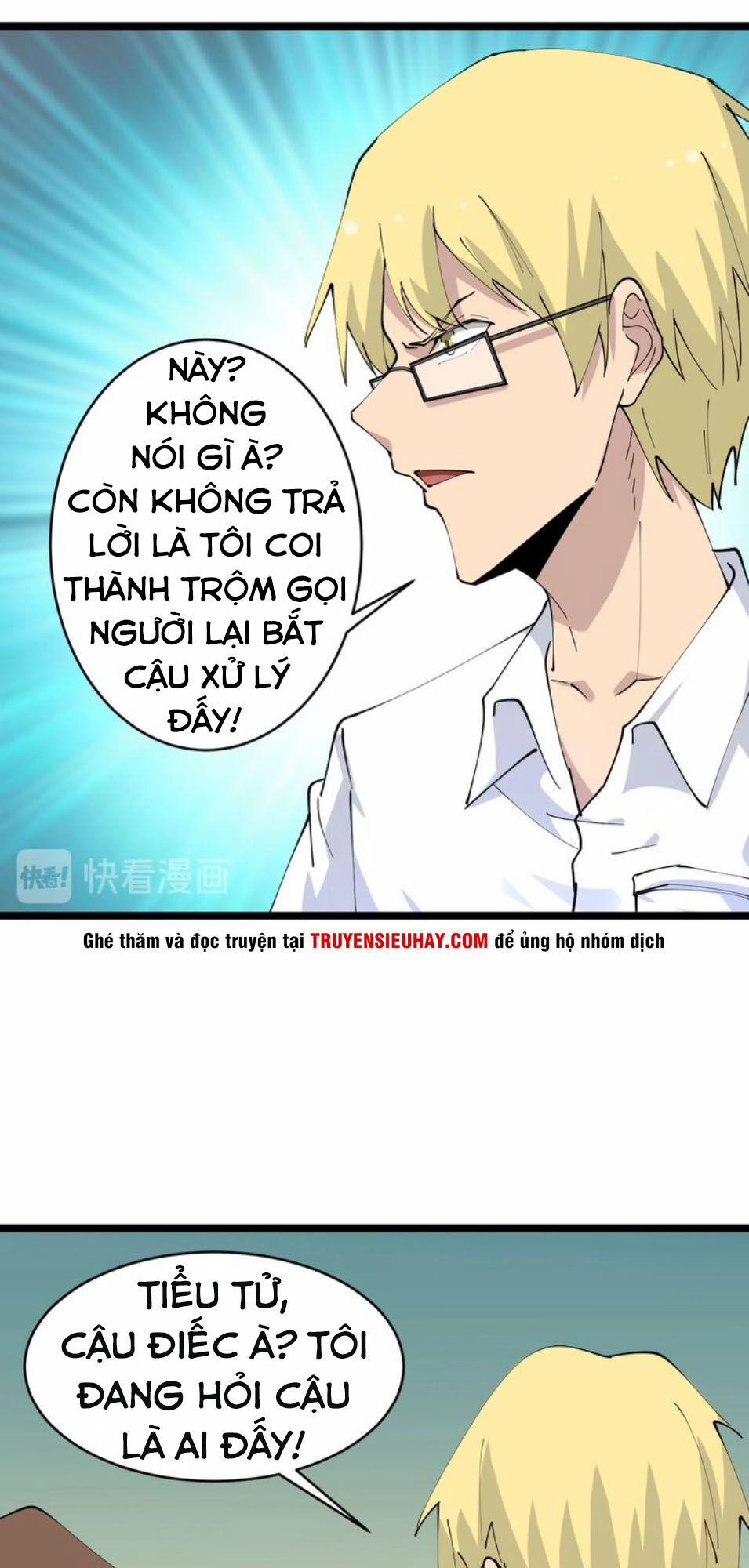 Cửa Hàng Đào Bảo Thông Tam Giới 76 trang 29