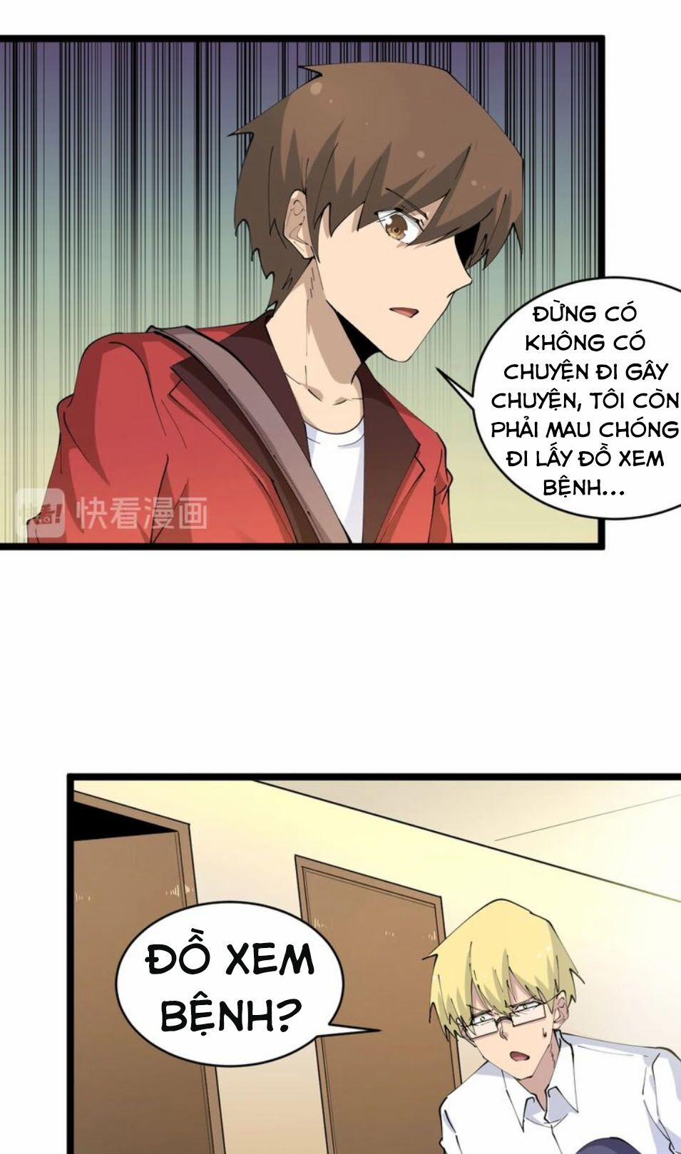 Cửa Hàng Đào Bảo Thông Tam Giới 76 trang 35