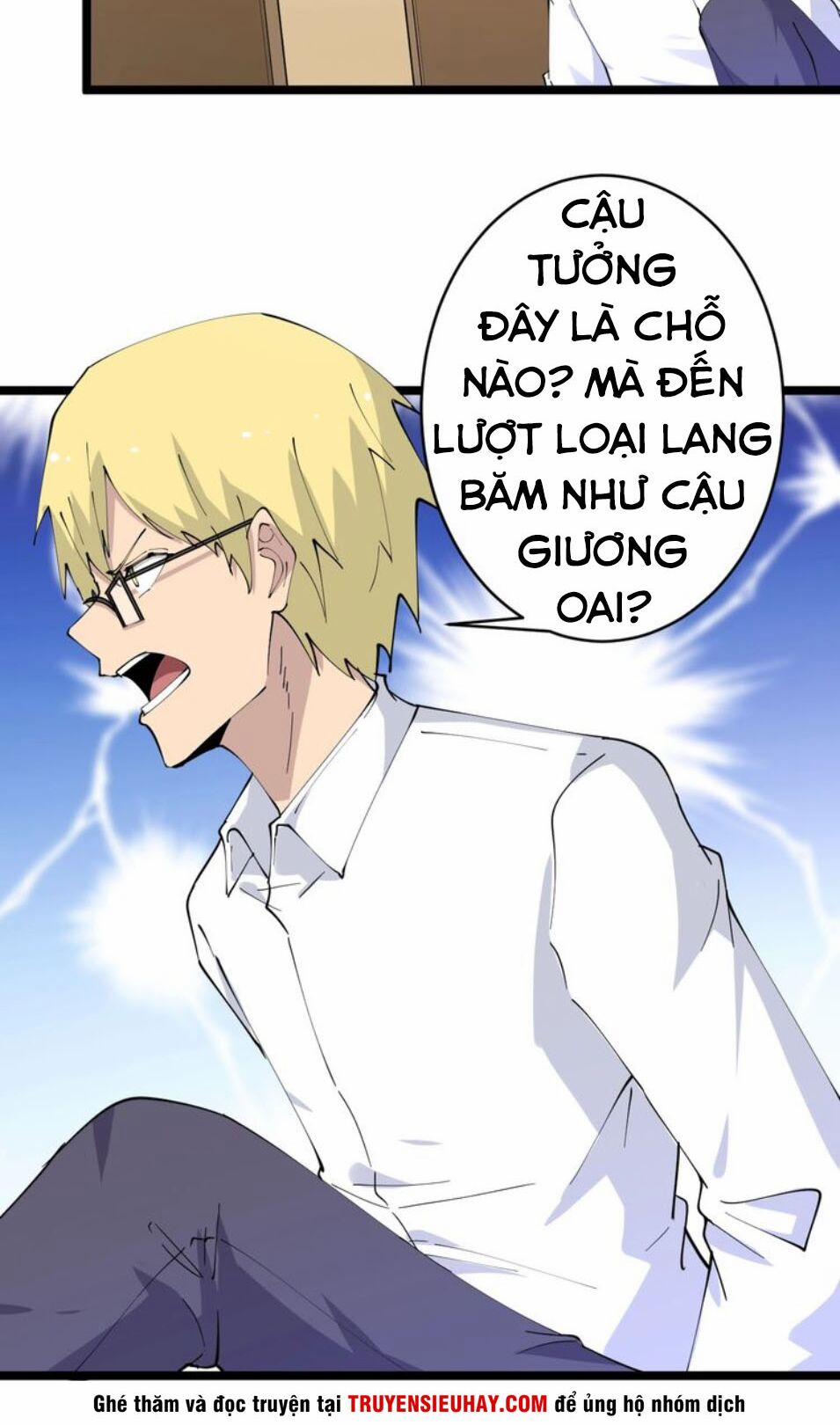 Cửa Hàng Đào Bảo Thông Tam Giới 76 trang 36