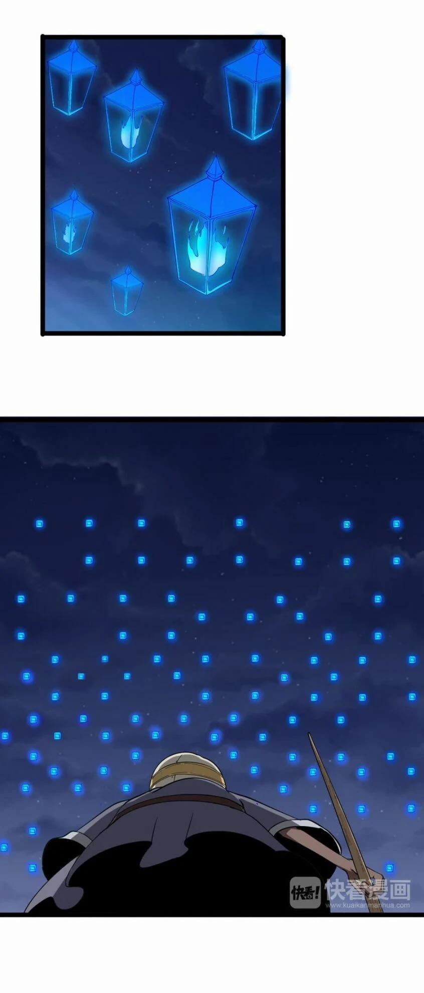 Cửa Hàng Đào Bảo Thông Tam Giới 8 trang 16