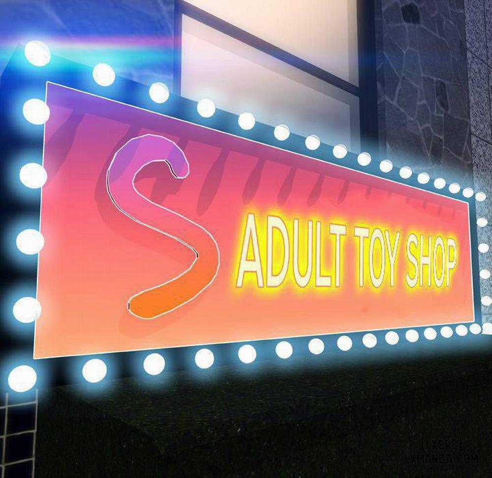 Cửa Hàng Đồ Chơi Người Lớn 75 END trang 102