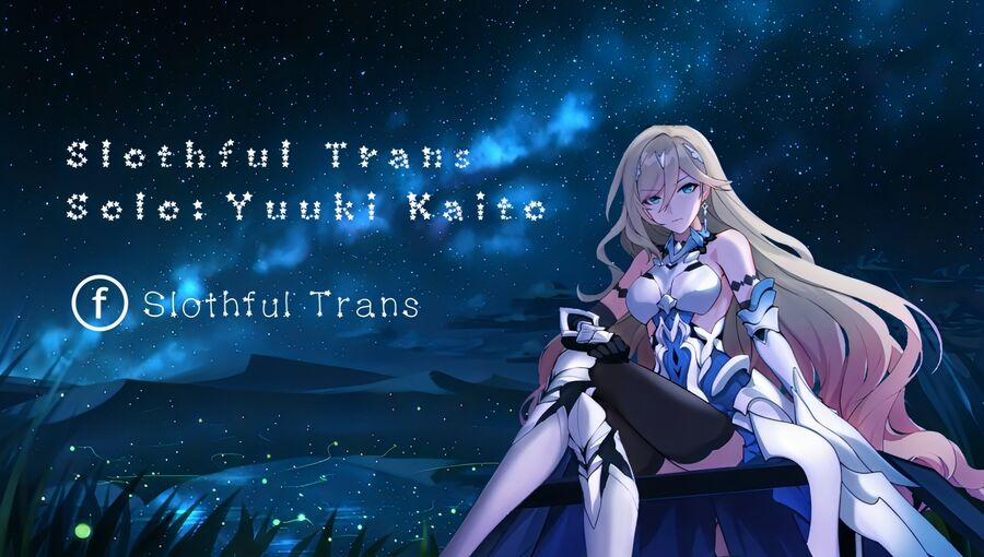 Cửa Hàng Tiện Lợi Của Cái Chết: Người Nhân Viên Sẽ Được Giải Cứu Sau 100 Ngày 15 trang 1