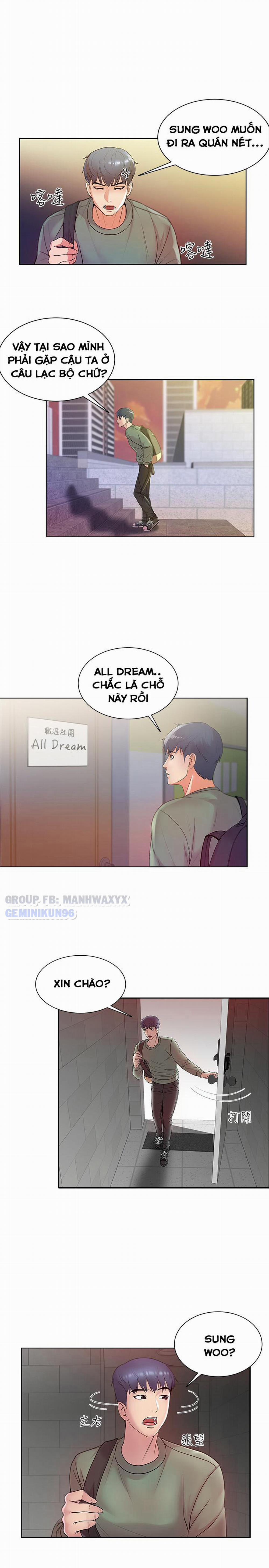 Cửa hàng tiện lợi của chị Eunhye 5 trang 14