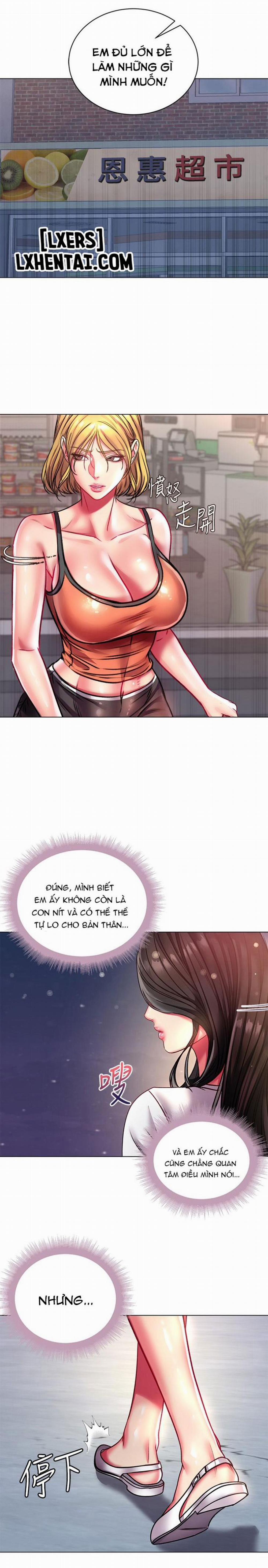 Cửa hàng tiện lợi của chị Eunhye 80 trang 0