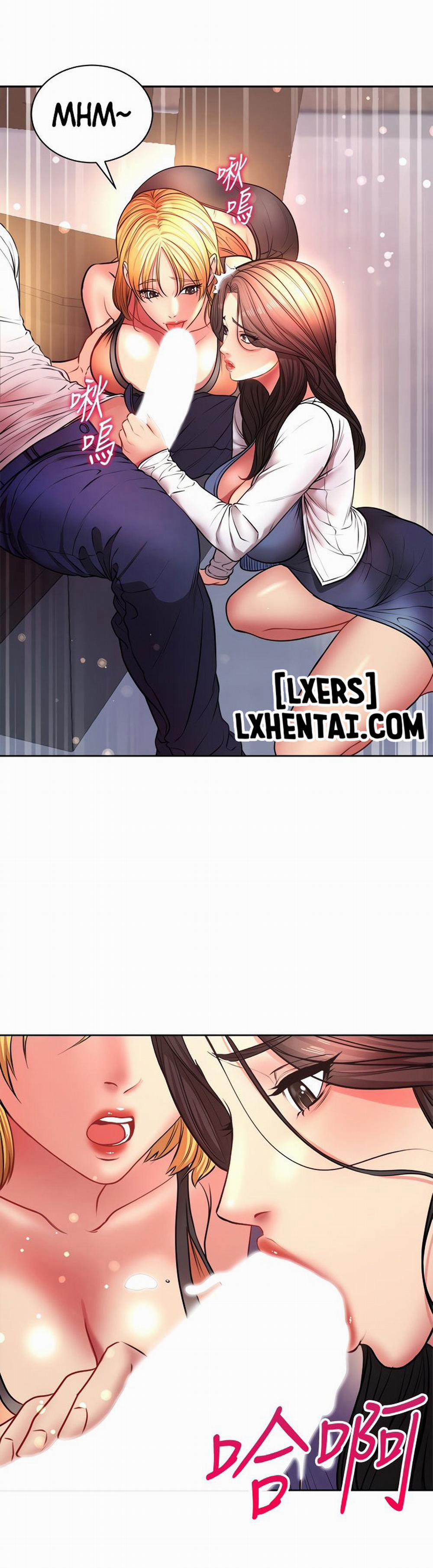 Cửa hàng tiện lợi của chị Eunhye 81 trang 11