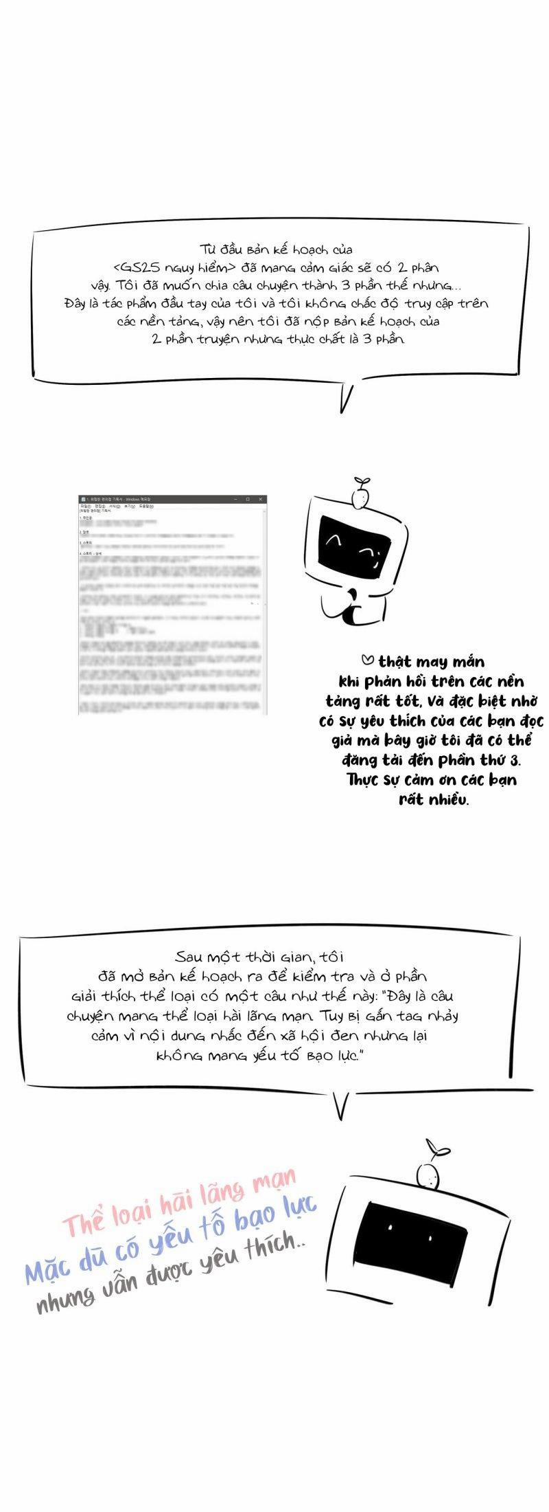 Cửa Hàng Tiện Lợi Nguy Hiểm 0 Hậu Kỳ trang 1