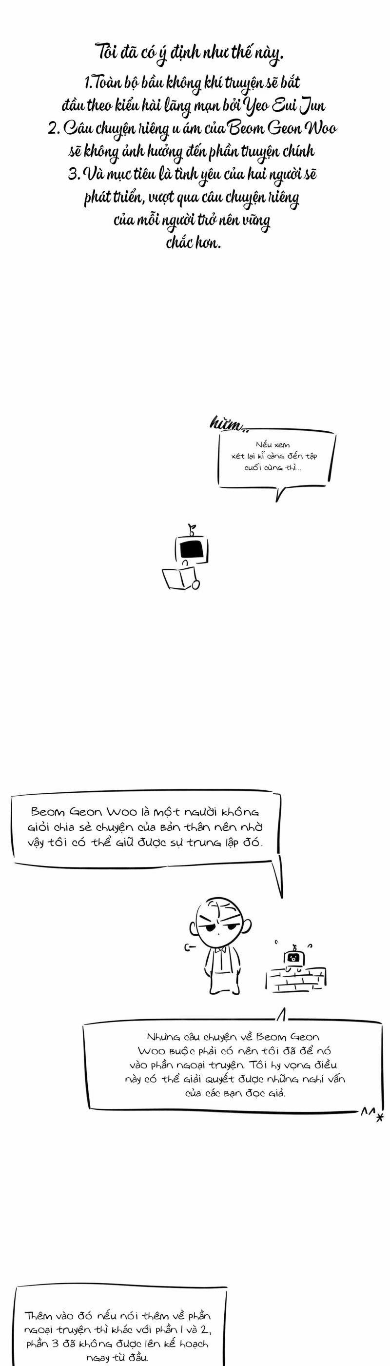 Cửa Hàng Tiện Lợi Nguy Hiểm 0 Hậu Kỳ trang 2