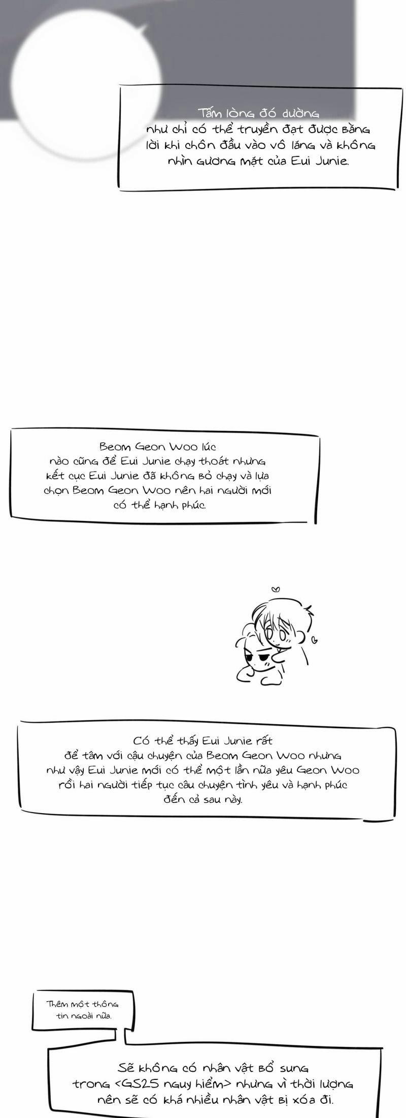 Cửa Hàng Tiện Lợi Nguy Hiểm 0 Hậu Kỳ trang 7