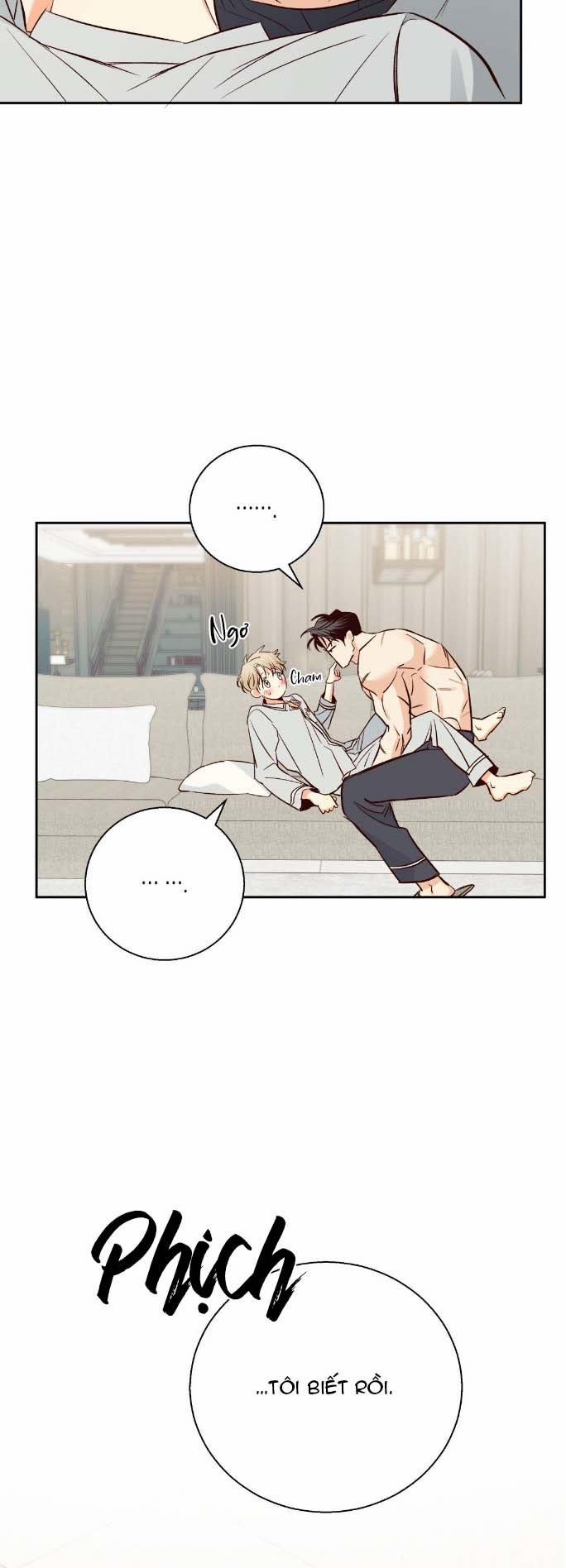 Cửa Hàng Tiện Lợi Nguy Hiểm 0 Ngoại truyện 1 trang 16