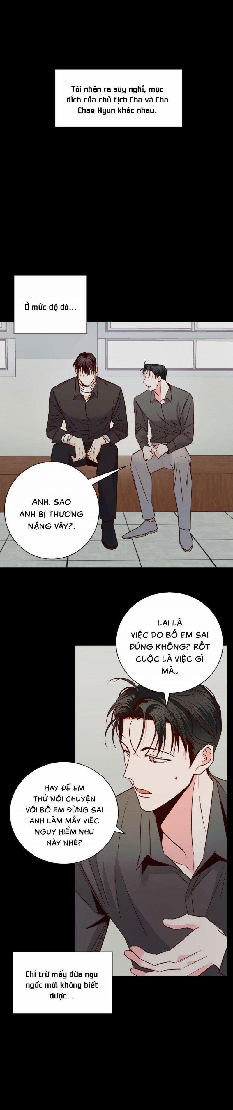 Cửa Hàng Tiện Lợi Nguy Hiểm 0 Ngoại truyện 4 trang 0