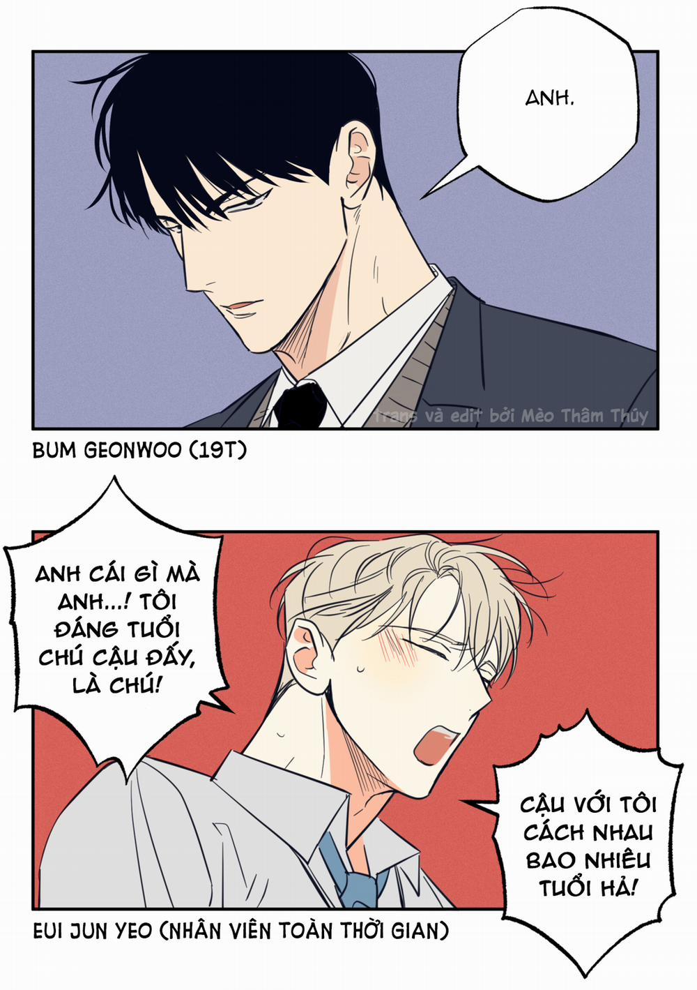 Cửa Hàng Tiện Lợi Nguy Hiểm 0 Ngoại truyện trang 1