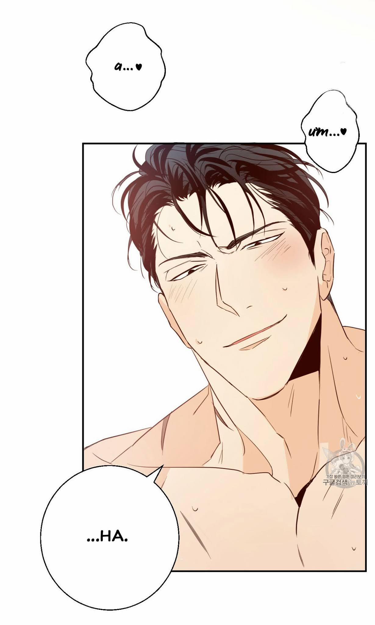 Cửa Hàng Tiện Lợi Nguy Hiểm 10 trang 25