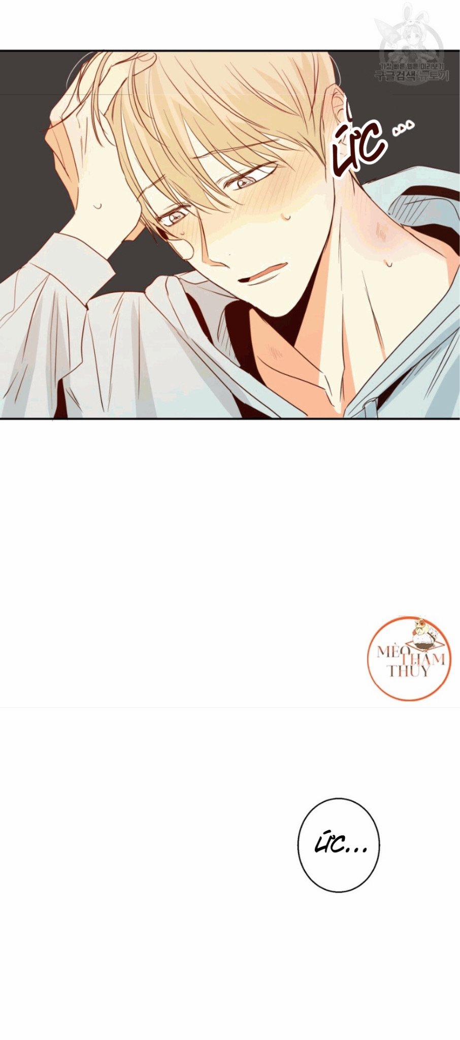 Cửa Hàng Tiện Lợi Nguy Hiểm 12 trang 10