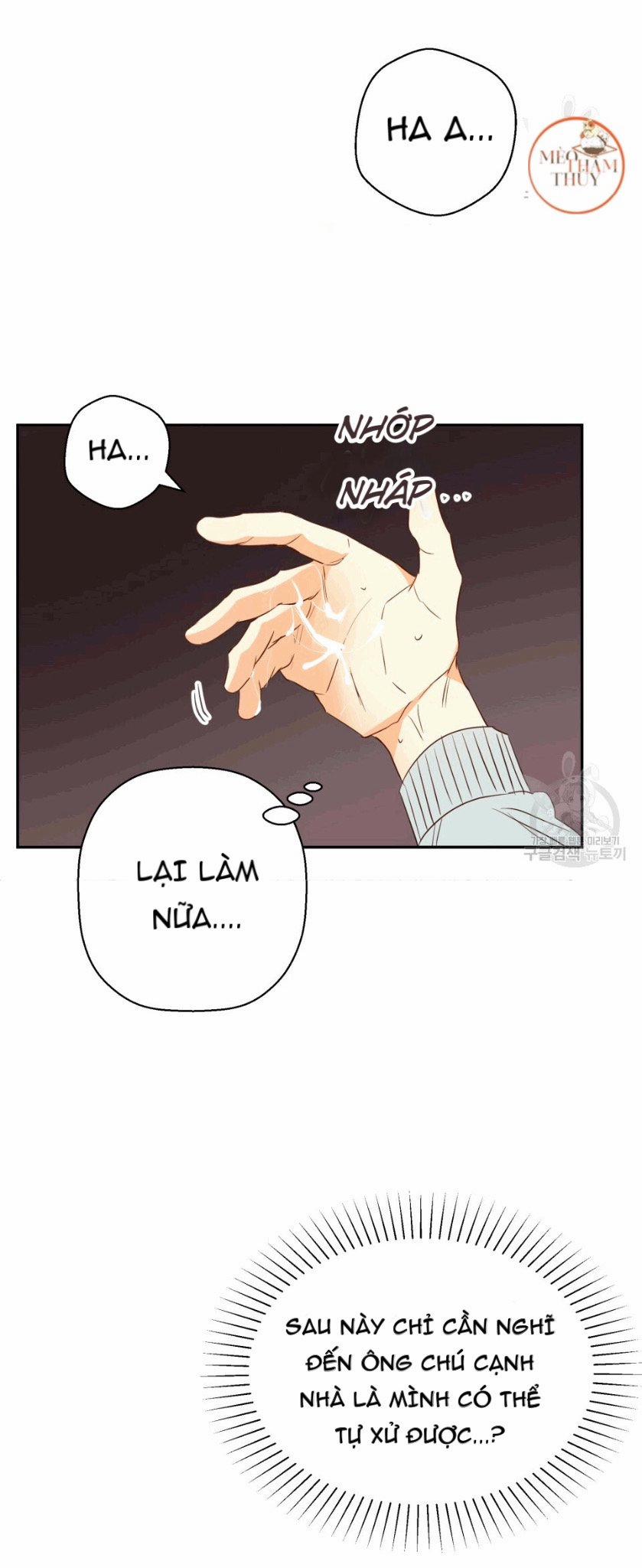 Cửa Hàng Tiện Lợi Nguy Hiểm 12 trang 17