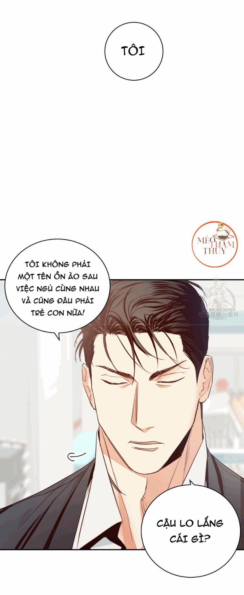 Cửa Hàng Tiện Lợi Nguy Hiểm 12 trang 30