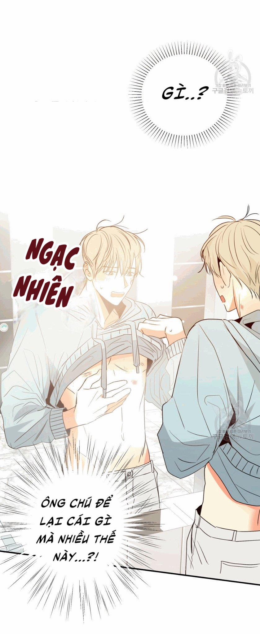 Cửa Hàng Tiện Lợi Nguy Hiểm 12 trang 4