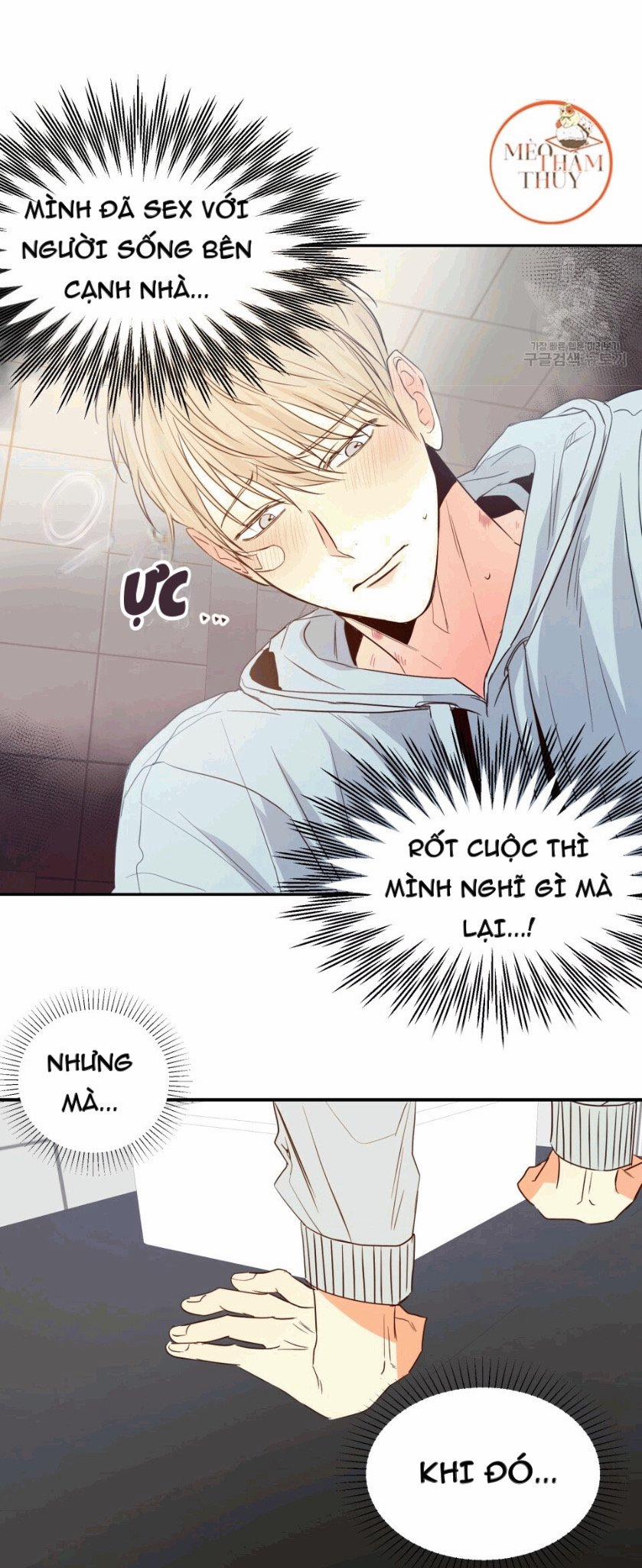 Cửa Hàng Tiện Lợi Nguy Hiểm 12 trang 6