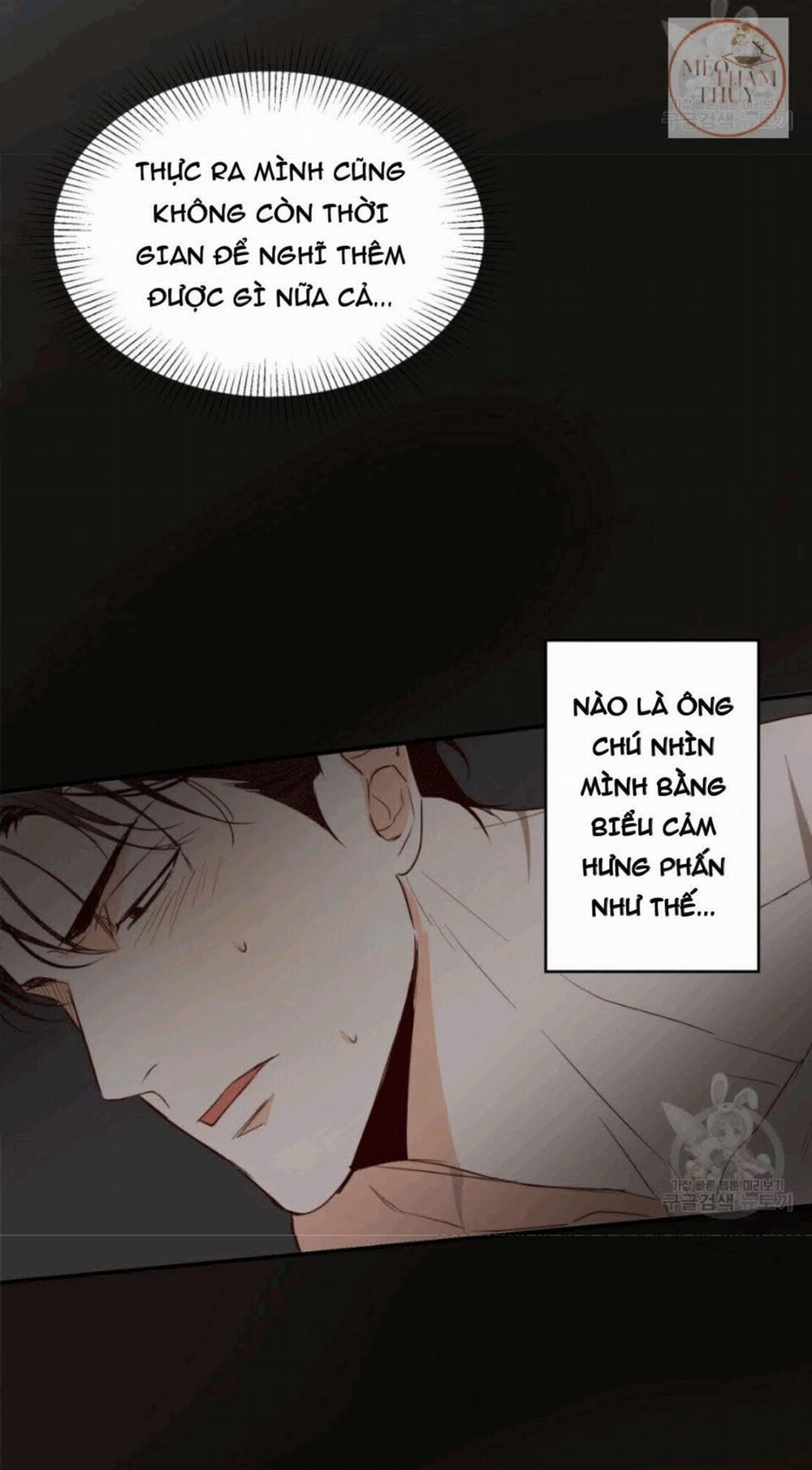 Cửa Hàng Tiện Lợi Nguy Hiểm 12 trang 7