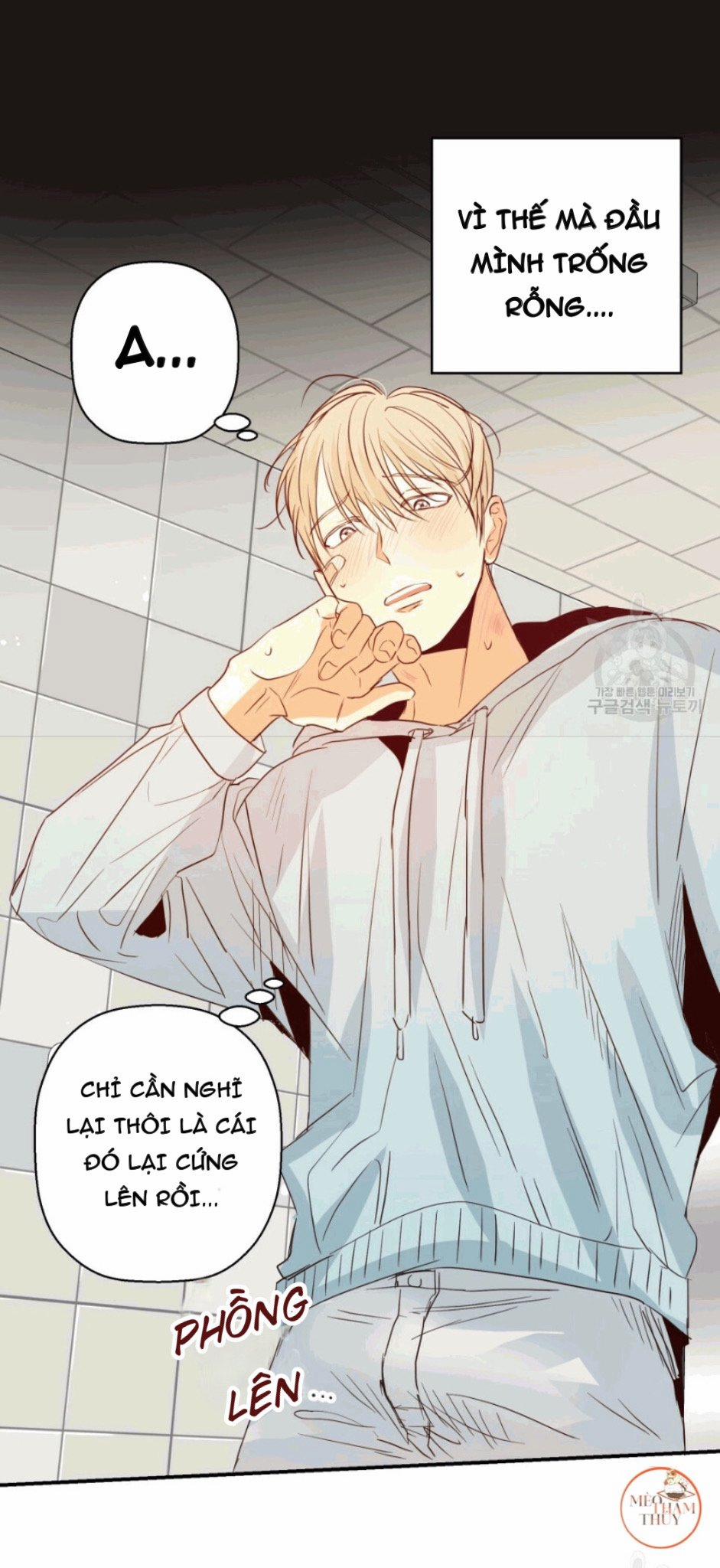 Cửa Hàng Tiện Lợi Nguy Hiểm 12 trang 9