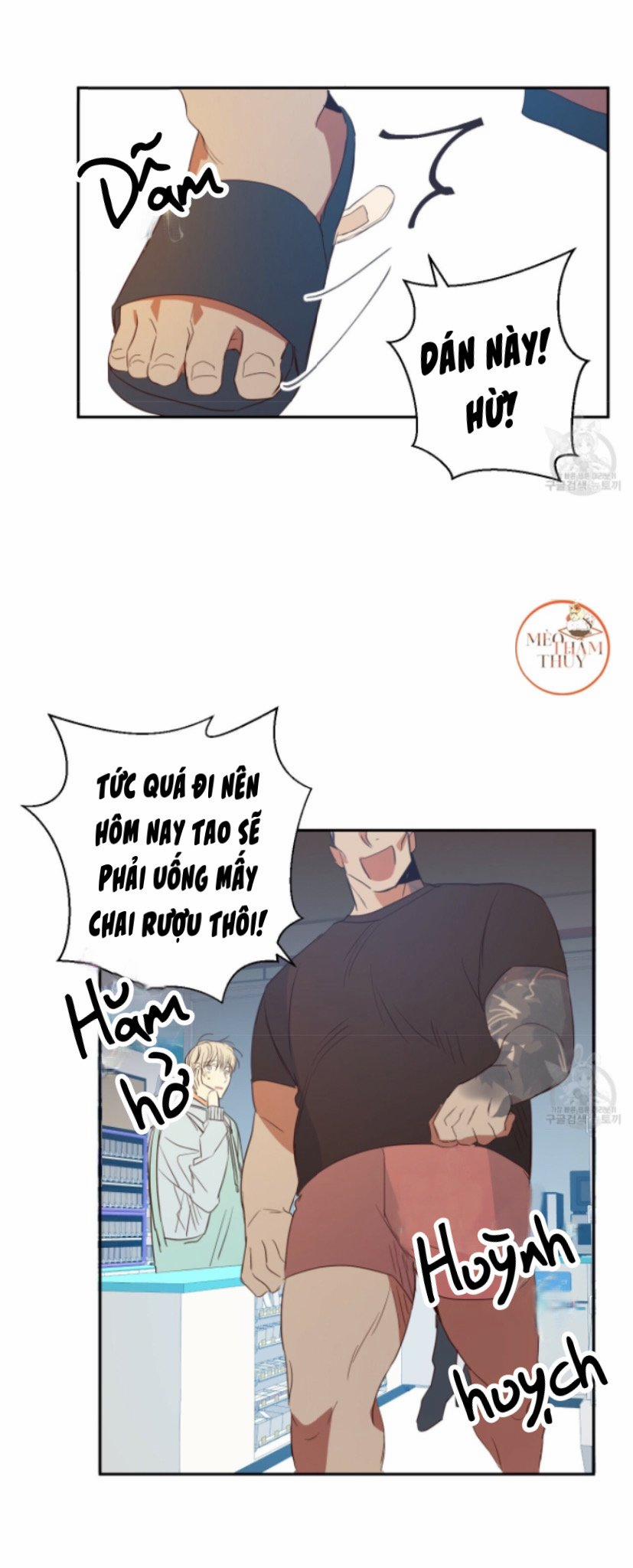 Cửa Hàng Tiện Lợi Nguy Hiểm 13 trang 10