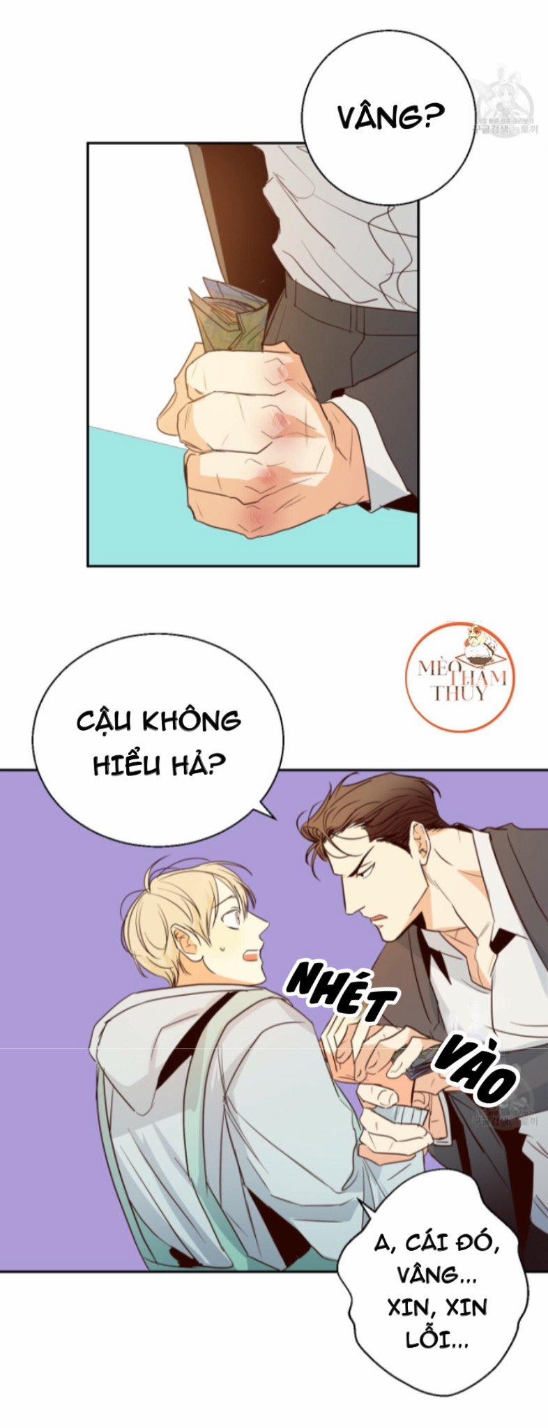 Cửa Hàng Tiện Lợi Nguy Hiểm 13 trang 25