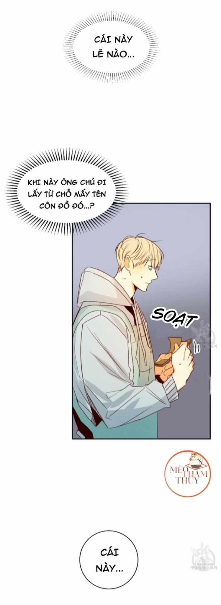 Cửa Hàng Tiện Lợi Nguy Hiểm 13 trang 26